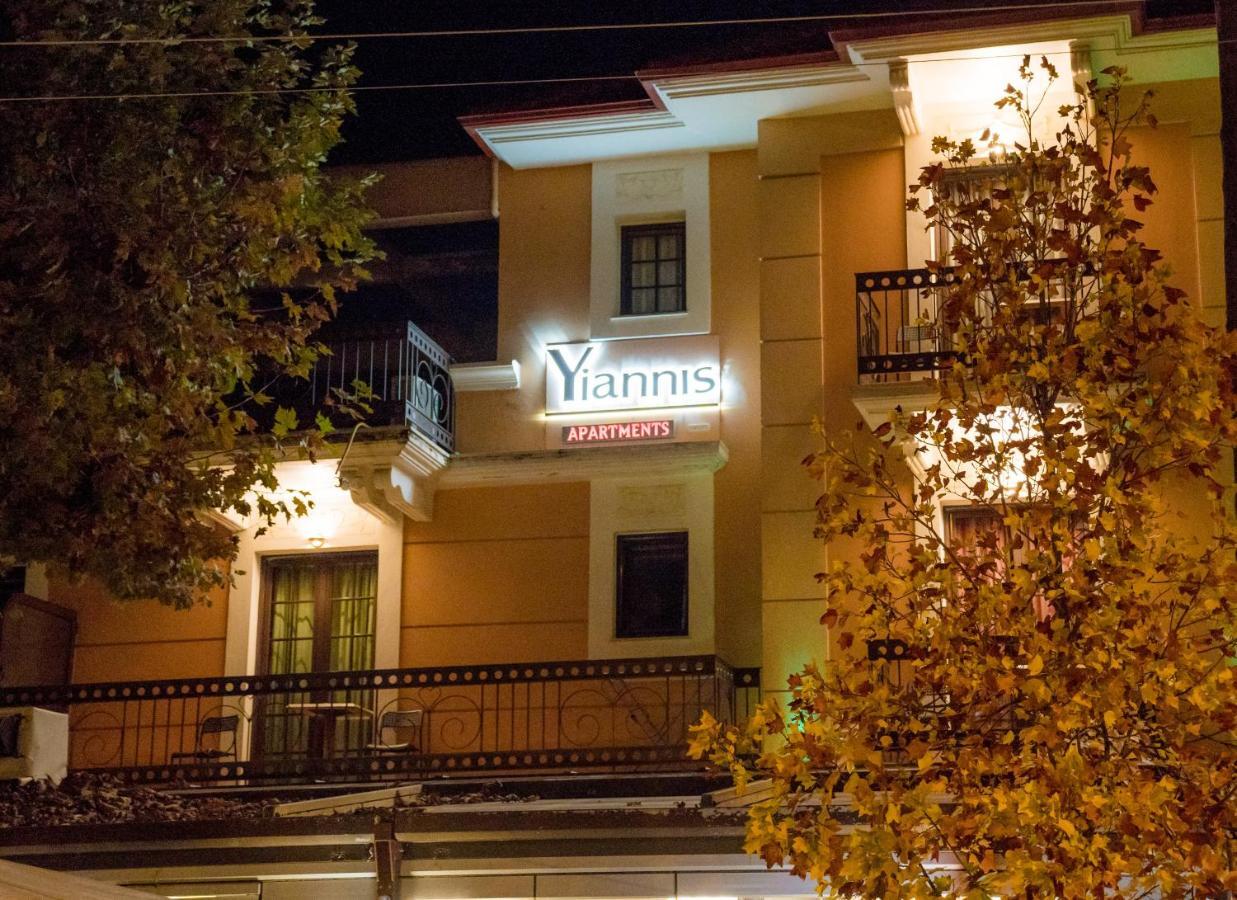 Yiannis Apartments Ioannina Exterior photo