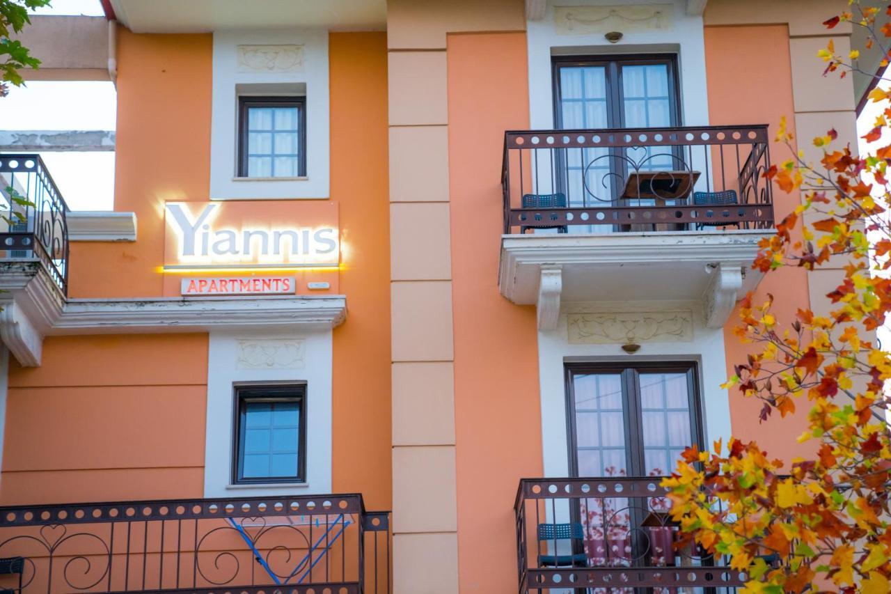 Yiannis Apartments Ioannina Exterior photo