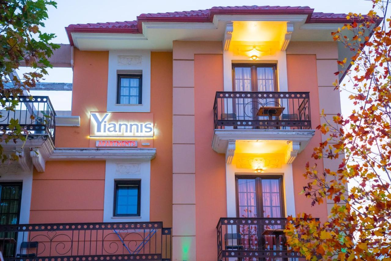 Yiannis Apartments Ioannina Exterior photo