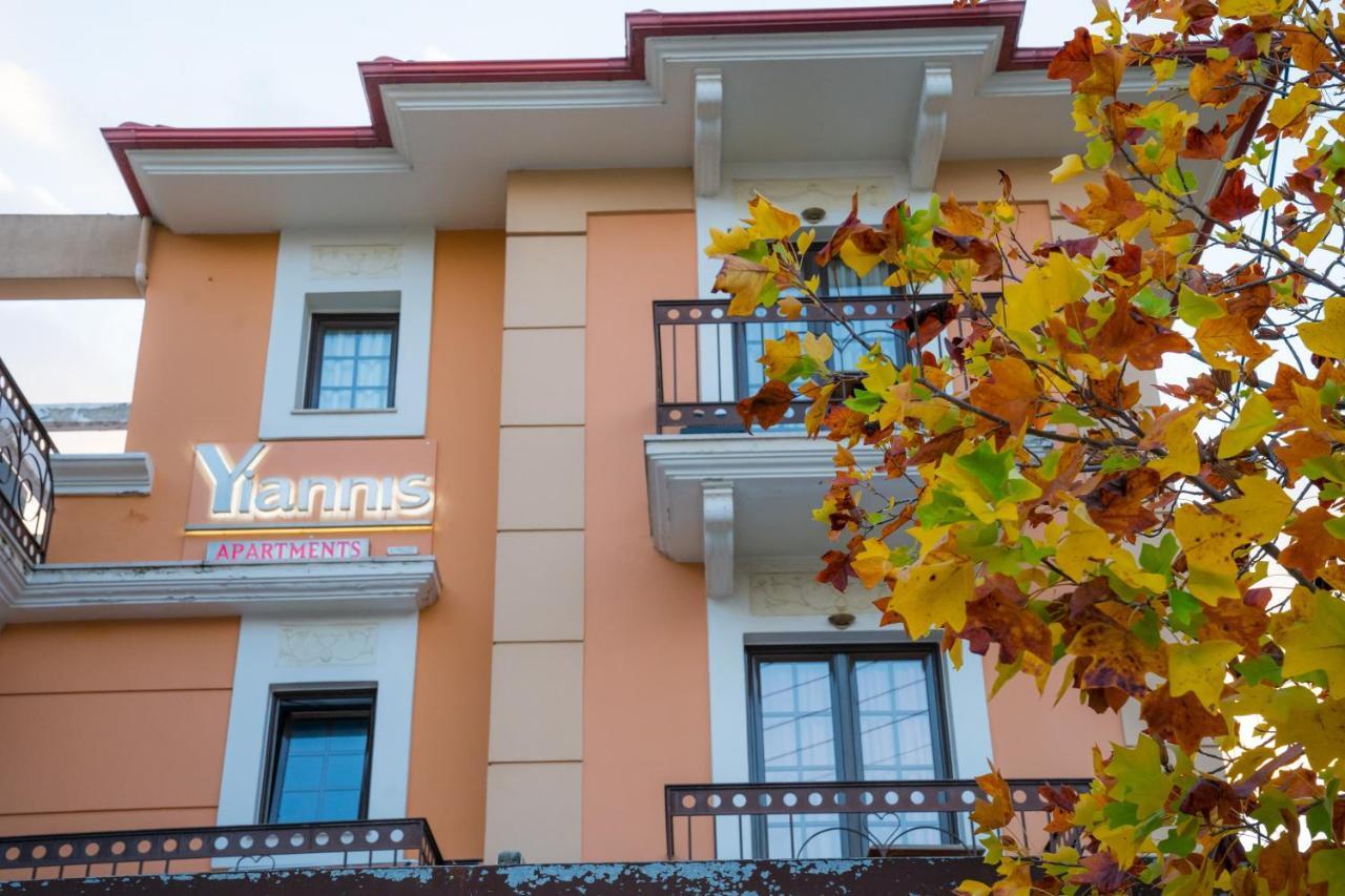 Yiannis Apartments Ioannina Exterior photo