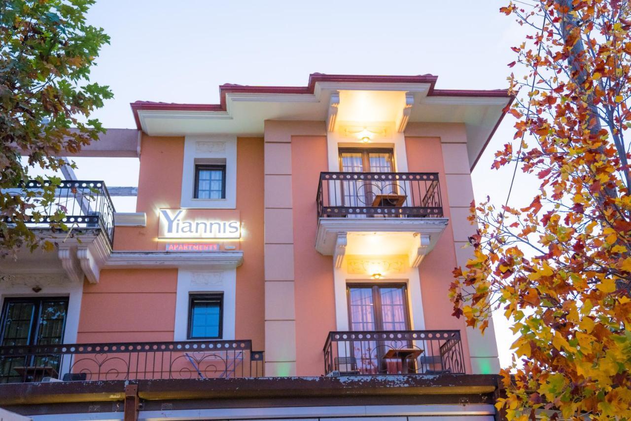 Yiannis Apartments Ioannina Exterior photo